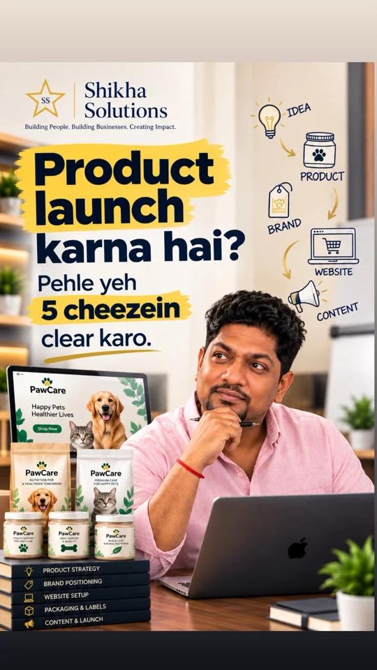 Product launch: five things to clarify before you launch